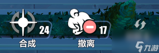 崩坏3无尽长夜30关水母流怎么玩