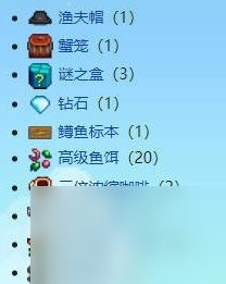 《星露谷物語》1.6新增釣魚節(jié)日介紹 1.6鱒魚大賽和魷魚節(jié)攻略