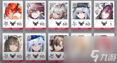 《明日方舟》罗德岛促融共竞活动IG-EX-3摆放攻略