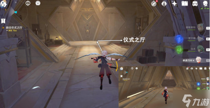 原神赛诺传说任务二众贤之贤怎么做-4.6守诺者赛诺传说任务二完成攻略