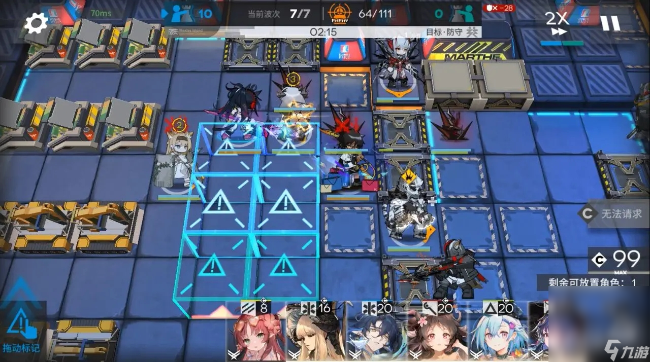 《明日方舟》“促融共竞”活动关卡无队友通关攻略