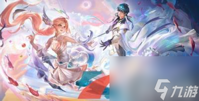 《王者荣耀》2024海诺心动手记520限定皮肤获取价格