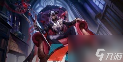 《王者荣耀》大司命暗都幽影新皮肤售价介绍