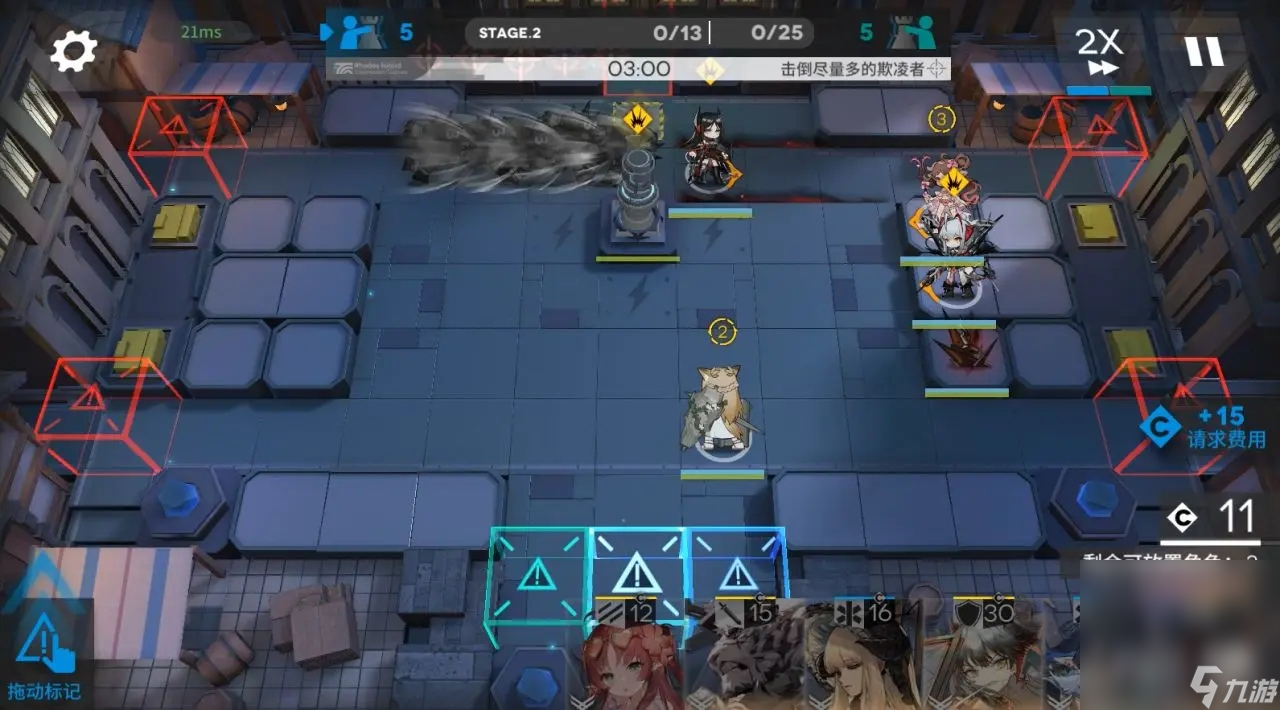 《明日方舟》“促融共竞”活动关卡无队友通关攻略