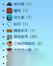 《星露谷物語》1.6新增釣魚節(jié)日介紹 1.6鱒魚大賽和魷魚節(jié)攻略