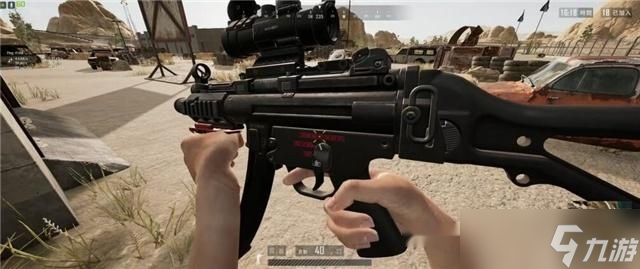 pubg三角握把图片