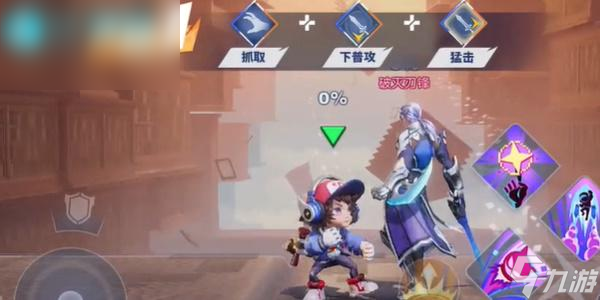 星之破晓鲁班七号怎么玩