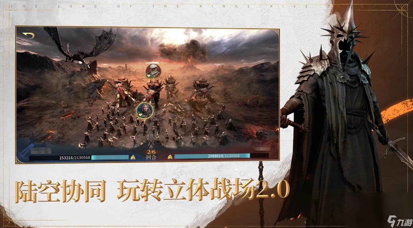 2024网易即将发布的游戏有哪些 2024年网易新手机游戏分享截图