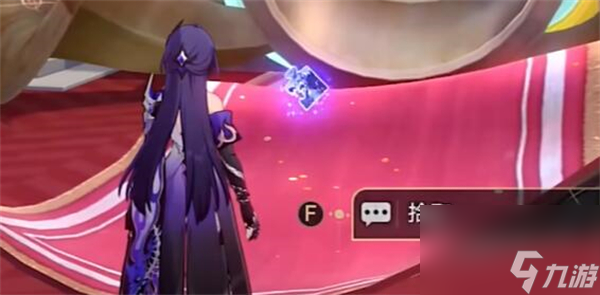 崩坏星穹铁道天鹅绒里的恶魔怎么做