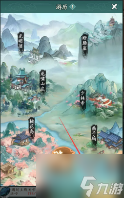 《风云七剑》前期养成推荐攻略