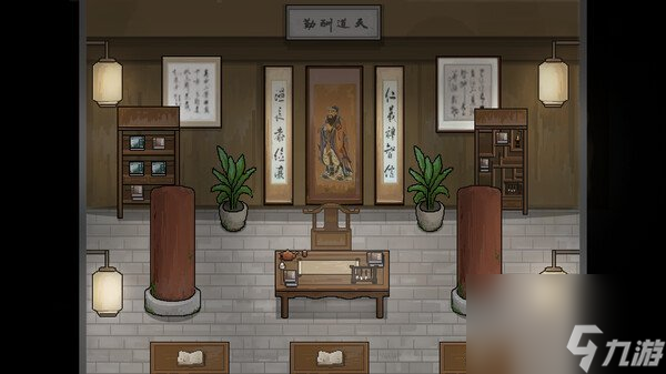 像素风角色冒险游戏《儒林外史·范进篇》上线Steam