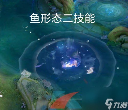 王者荣耀2024年520朵莉亚心动手记限定皮肤技能特效展示