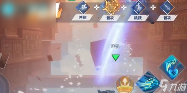 星之破晓阿轲怎么玩