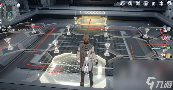 《崩坏：星穹铁道》人非草木任务通关攻略
