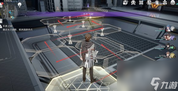 《崩坏：星穹铁道》人非草木任务通关攻略