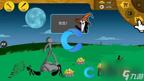 《火柴人戰(zhàn)爭(zhēng)遺產(chǎn)》游戲玩法技巧
