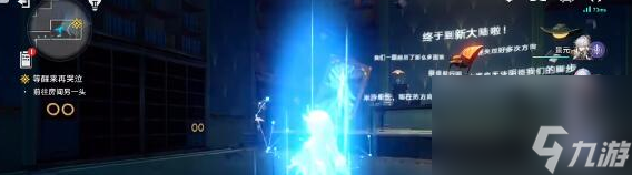 崩坏星穹铁道神主日阵容怎么搭
