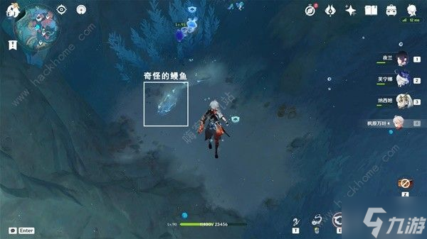 原神4.6旧日之海7个碎石墙在哪 旧日之海7个碎石墙位置解谜攻略