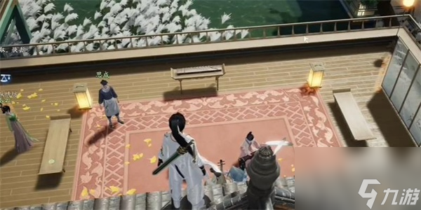 《射雕》紫檀五弦琵琶收集流程一览