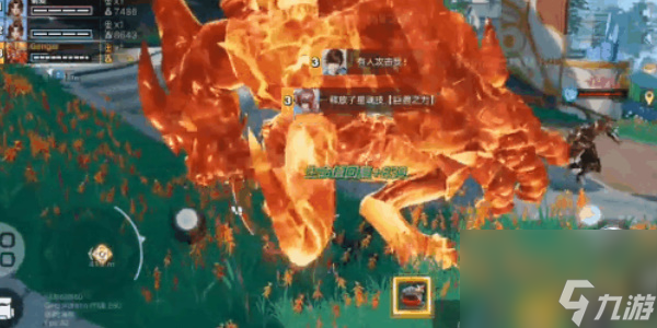 王者荣耀星之破晓吃鸡模式怎么玩
