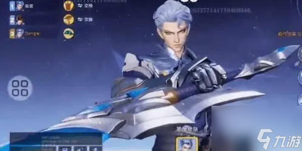 王者荣耀星之破晓吃鸡模式怎么玩