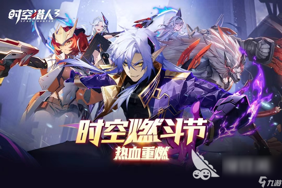2024横版动作网游有哪些 好玩的动作游戏分享