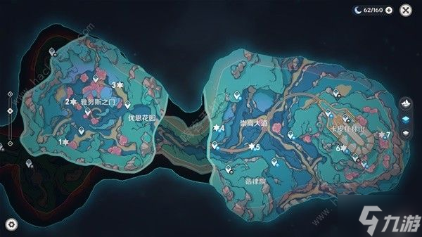 原神4.6旧日之海7个碎石墙在哪 旧日之海7个碎石墙位置解谜攻略