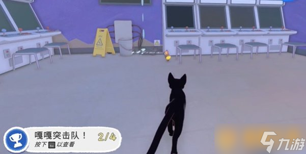 《小猫咪大城市》找到所有的鸭鸭获取方法，所有鸭鸭位置分享