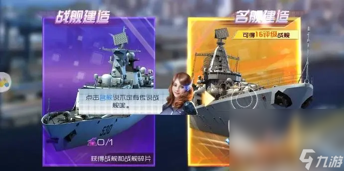什么帝国游戏好玩 热门的帝国游戏推荐2024