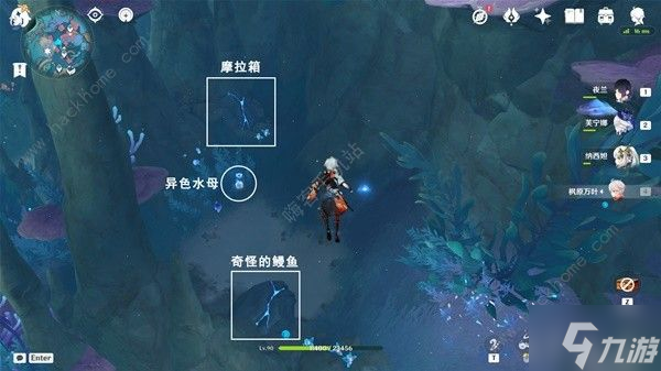 原神4.6旧日之海7个碎石墙在哪 旧日之海7个碎石墙位置解谜攻略