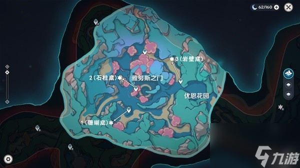 原神4.6舊日之海7個碎石墻解謎位置分享-原神4.6舊日之海7個碎石墻解密攻略