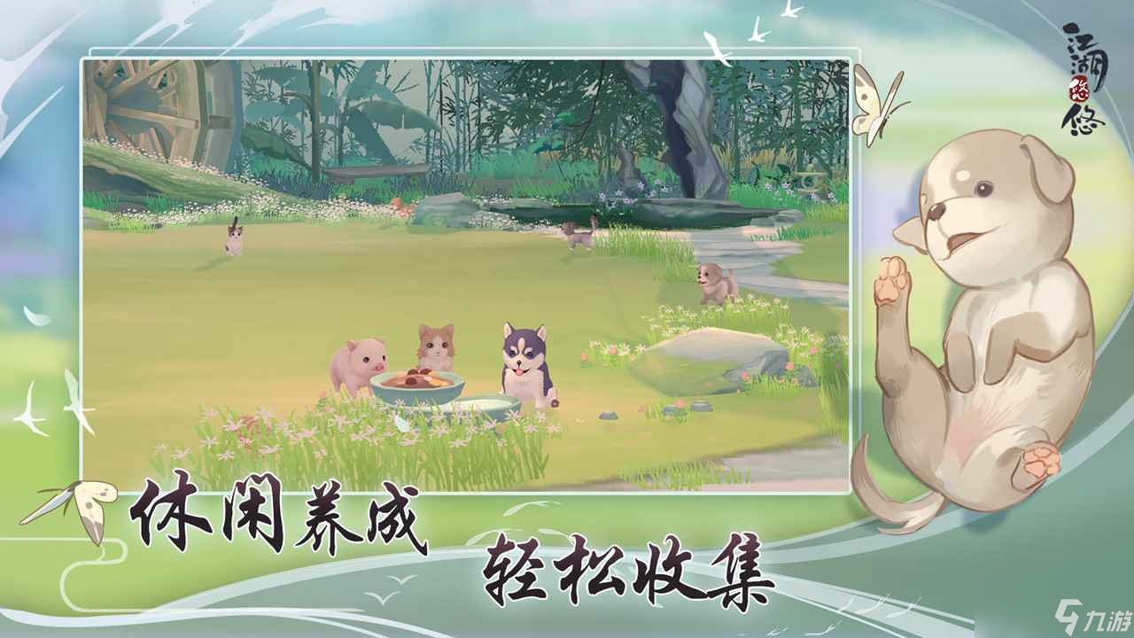 江湖悠悠油條食譜配方