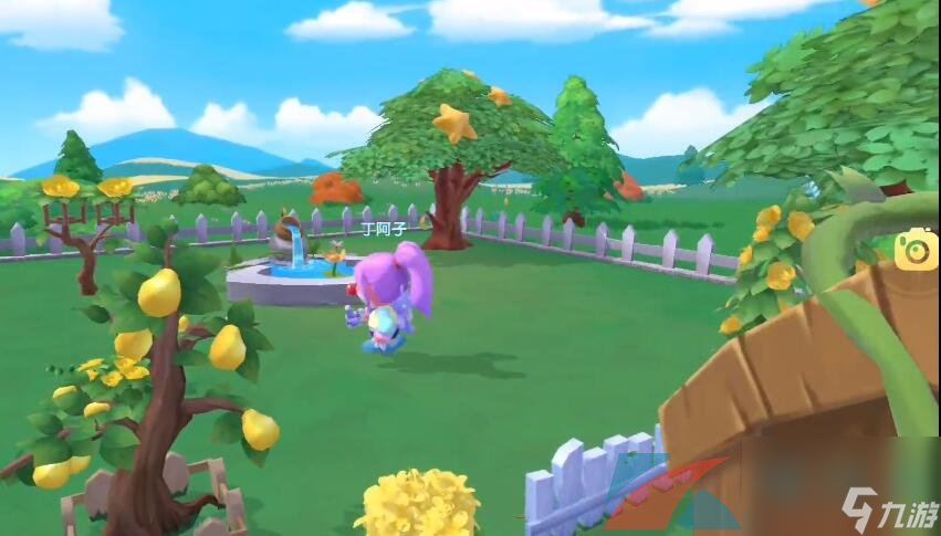 摩尔庄园手游不能成为邻居解决方法