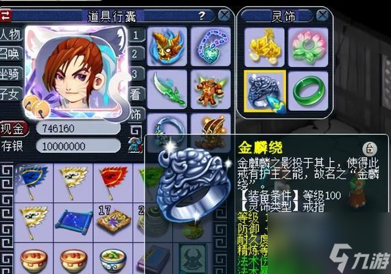 英雄联盟克桑特上线时间一览(重温经典英雄新生——克桑特强势归来)