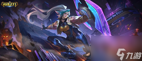 征服星际战场 《<a id='link_pop' class='keyword-tag' href='https://www.9game.cn/yhzrkd/'>英魂之刃口袋</a>版》狂蝠女王新皮肤闪耀登场！