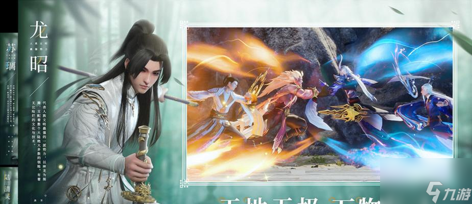 英雄联盟克桑特上线时间一览(重温经典英雄新生——克桑特强势归来)