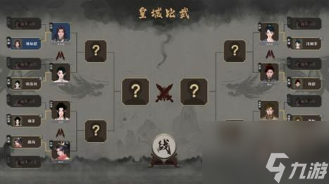 道衍訣聲望與靈石獲取方法