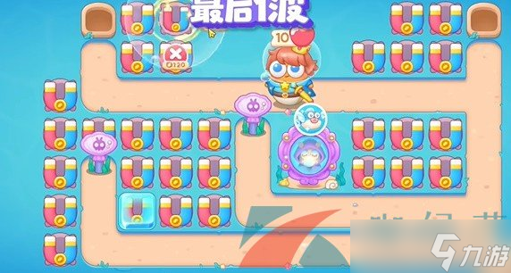 《保卫萝卜4》嗨钓度假岛第8关通关攻略