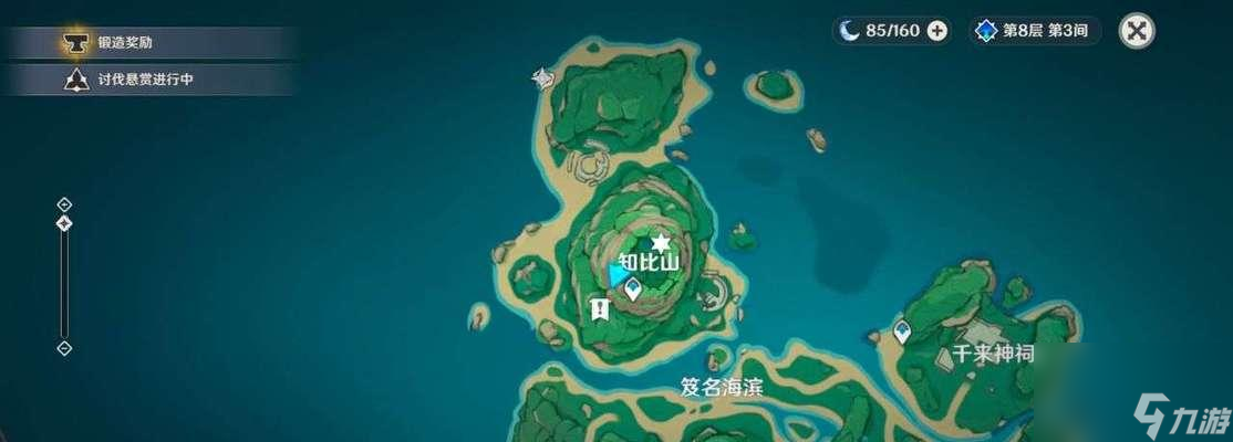 原神世界中的島嶼名字是什么（解密原神世界中第一個到達的島嶼及其特色）