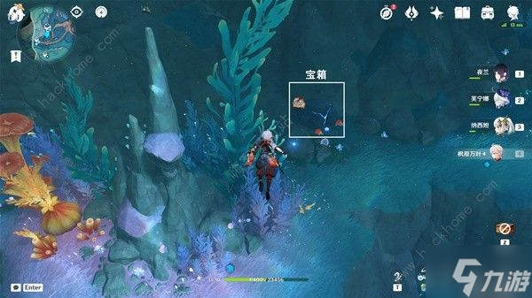 原神4.6旧日之海7个碎石墙在哪 旧日之海7个碎石墙位置解谜攻略