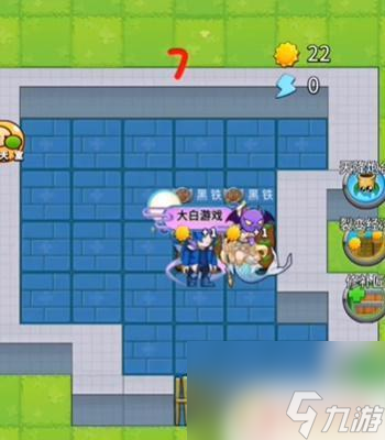 别惹农夫如何怒涛海神 《别惹农夫》怒涛海神宝箱位置