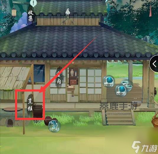 江湖悠悠油條食譜配方