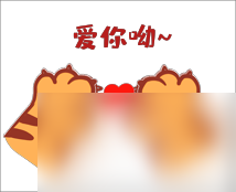 《乡村爱情之经营人生》新手攻略之宴会玩法