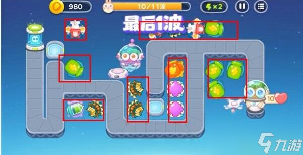 《保卫萝卜4》阿波尼克号第36关满星通关攻略？保卫萝卜4攻略详情