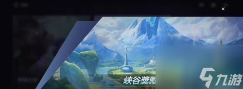 揭秘英雄联盟手游S3赛季奖励（英雄联盟手游S3赛季奖励的领取方式和获得条件）