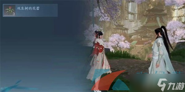 《逆水寒手游》同命连枝奇遇任务攻略