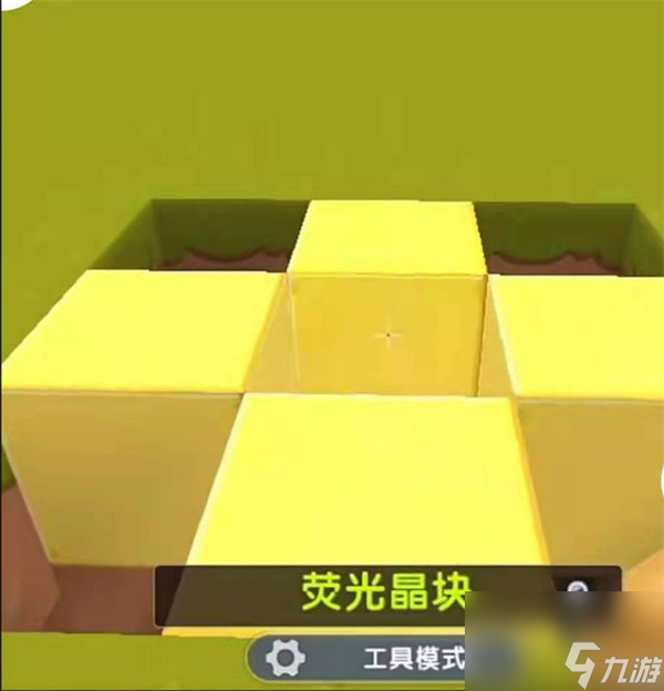 迷你世界凤凰怎么召唤 迷你世界小鸡变凤凰教程