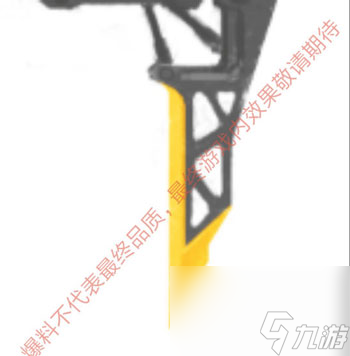 CF手游变形武器介绍