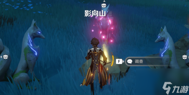 原神祭神奏上銹蝕的鑰匙怎么得祭神奏上鑰匙獲得方法