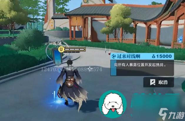 王者新游星之破晓怎么玩-星之破晓星魂战场玩法解读